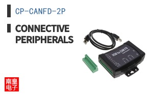 CP-CANFD-2P ͼƬ